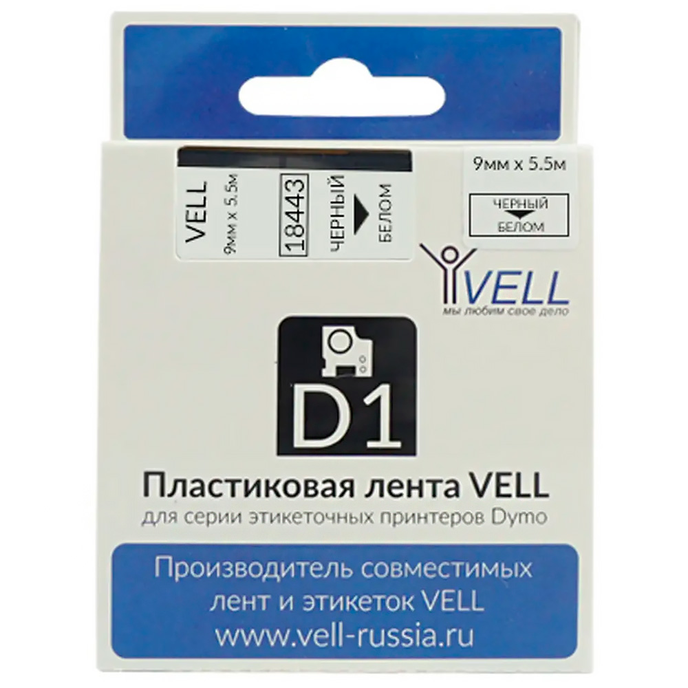 Картридж Vell VL-D-S0718580 c виниловой лентой для принтеров Dymo Rhino, черный шрифт, 5.5 м x 9 мм